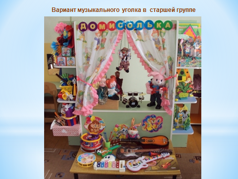 среда2